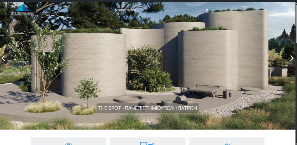 Civil Premises website screenshot